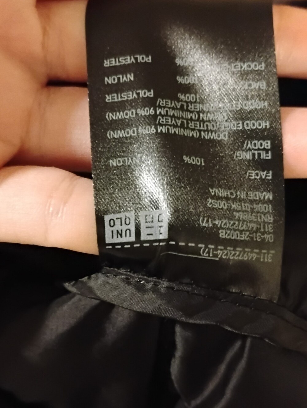 Uniqlo Women's Black Puffer Down Fill Lightweight Hooded Jacket Sz M - Picture 4 of 5